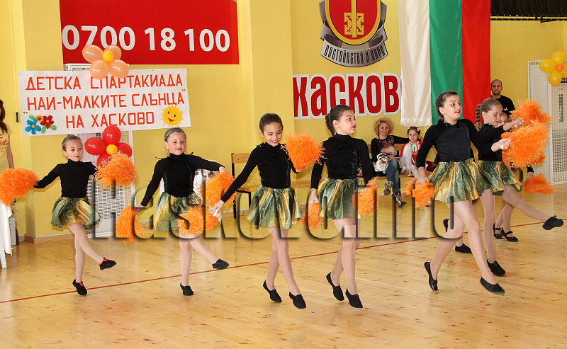 Спартакиада
