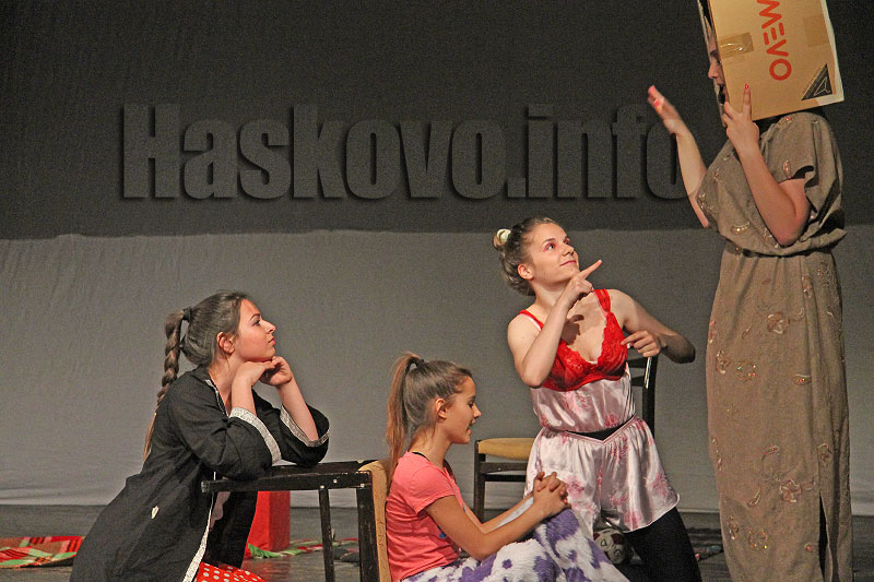 Премиера Премиера