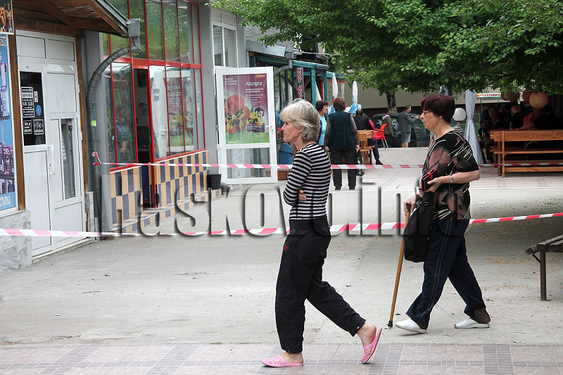 Тераса Тераса