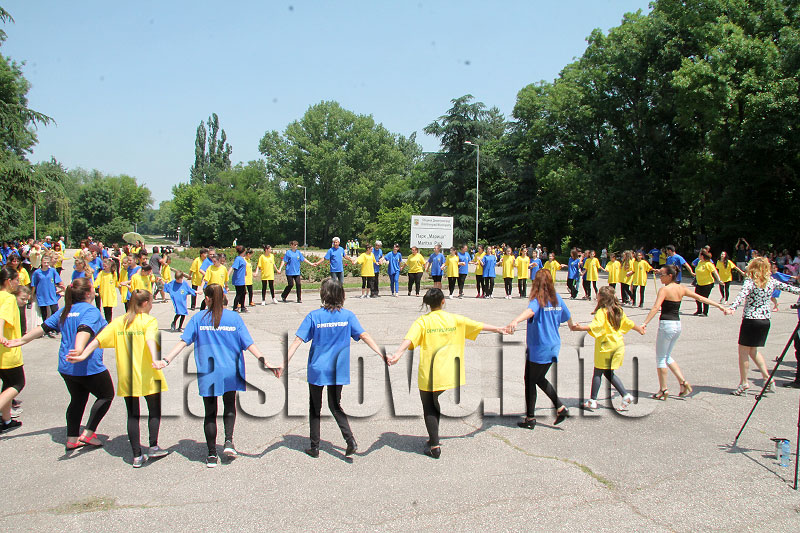 Рекорд Рекорд