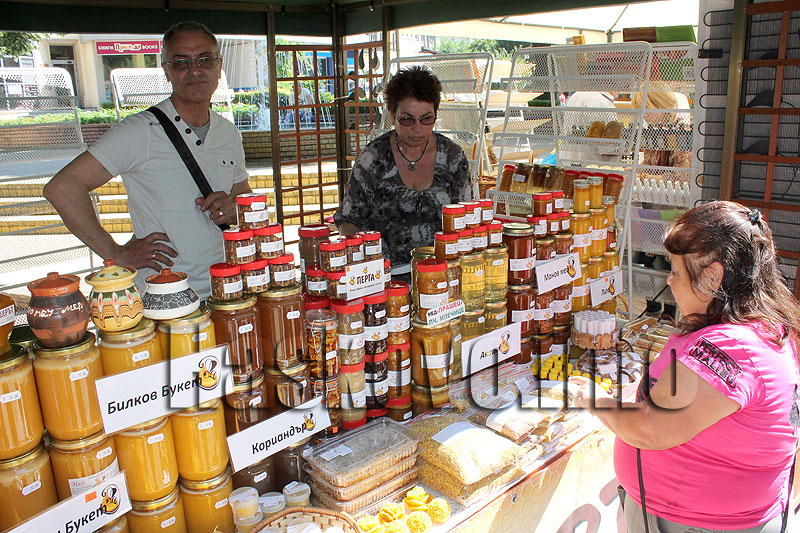 Базар Базар