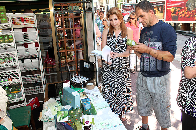 Базар Базар