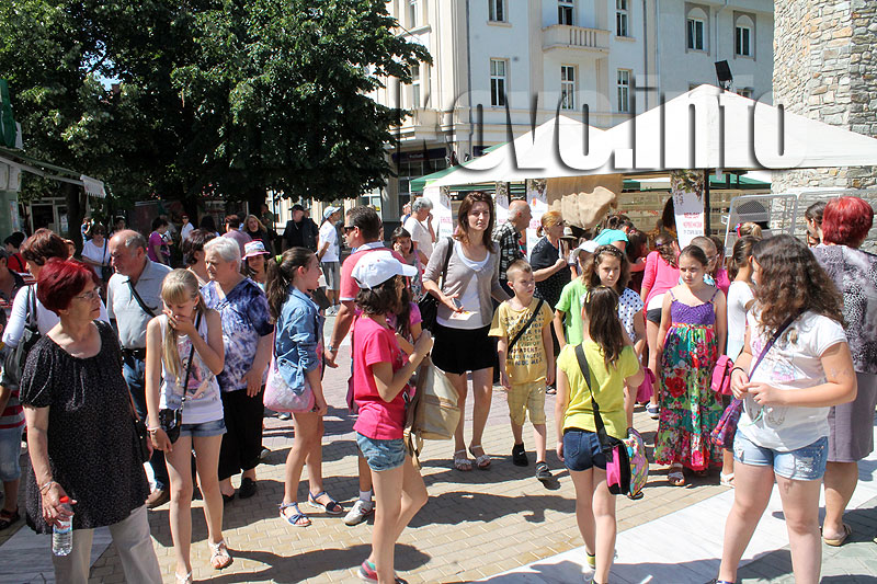 Базар Базар