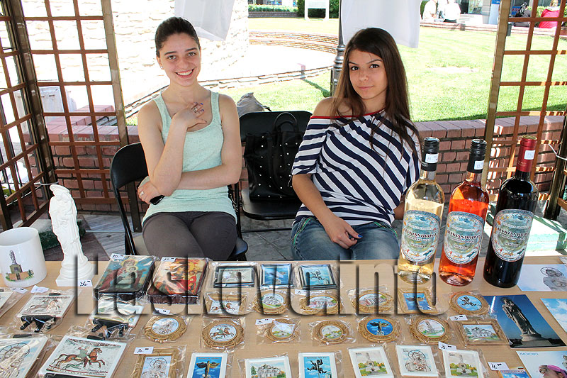 Базар Базар