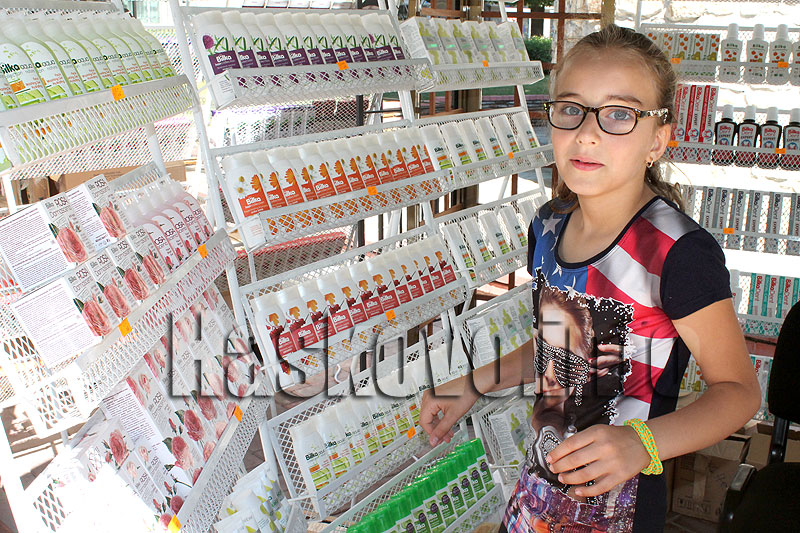 Базар Базар