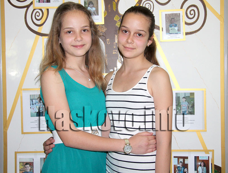 Отличнички Отличнички