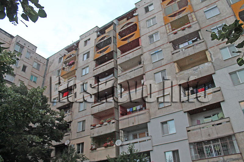 Блок
