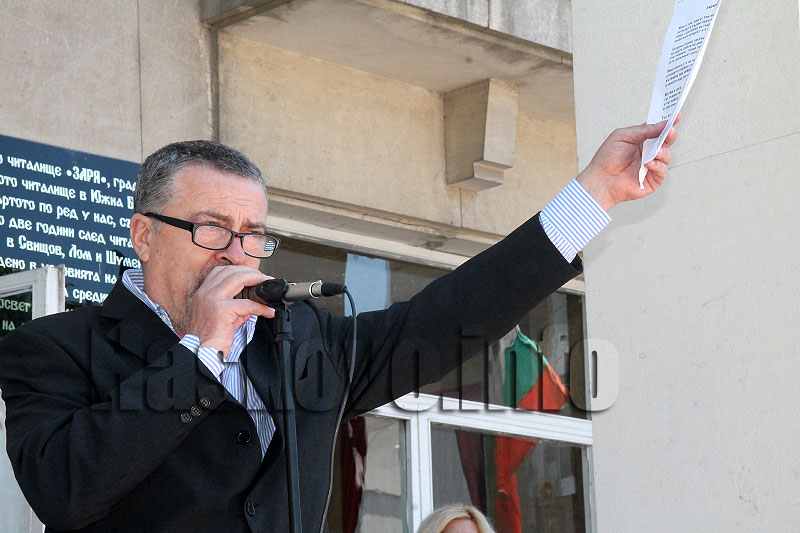 Ритуал Ритуал