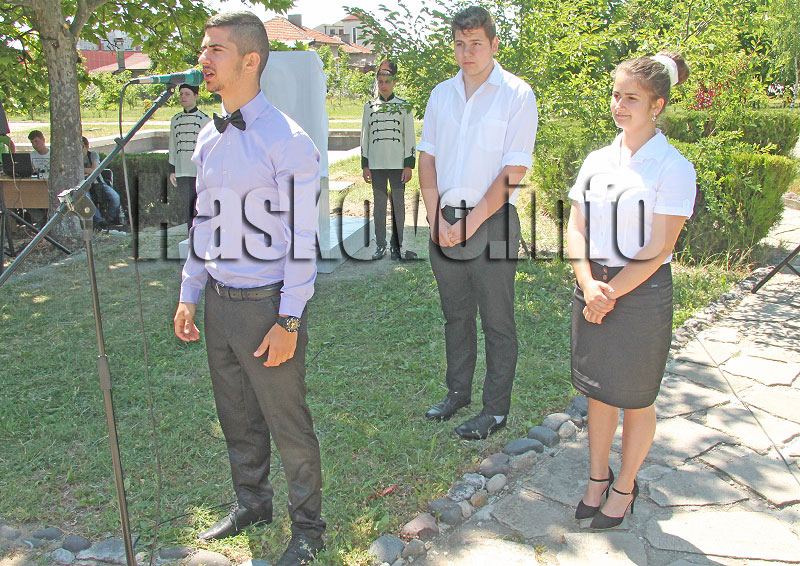 Барелеф Барелеф