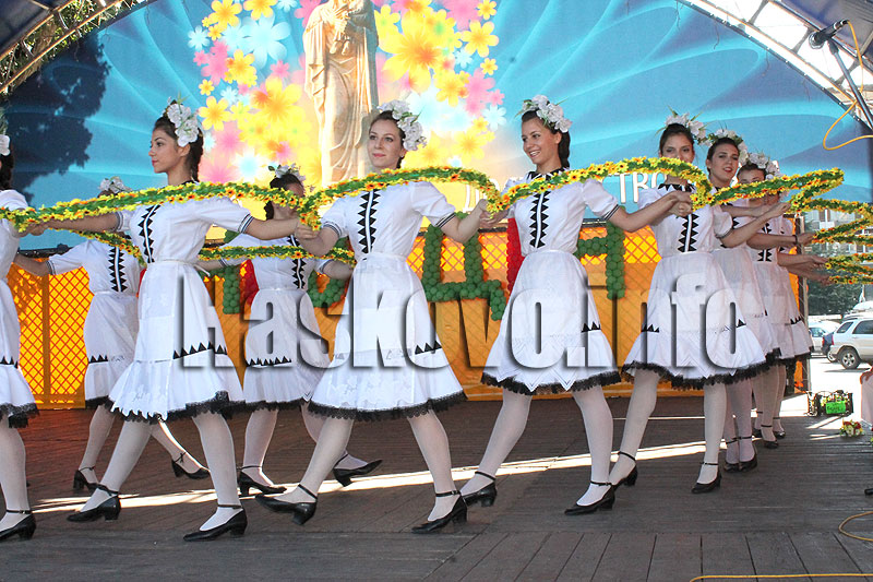 Празник Празник