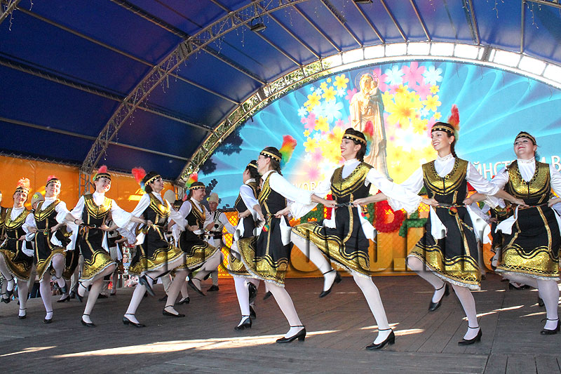 Празник Празник