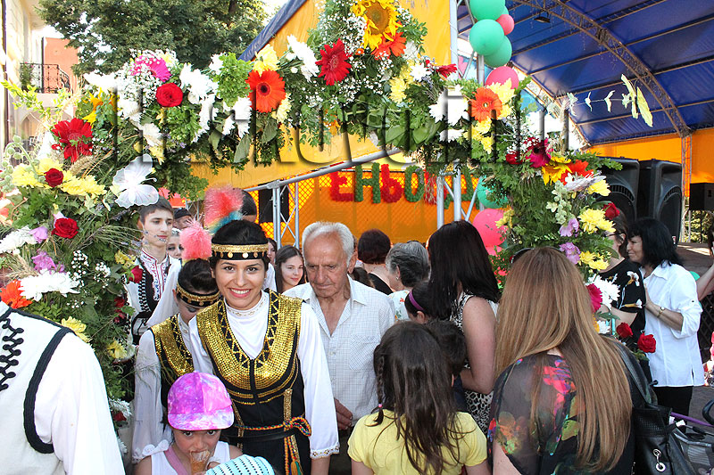 Празник Празник