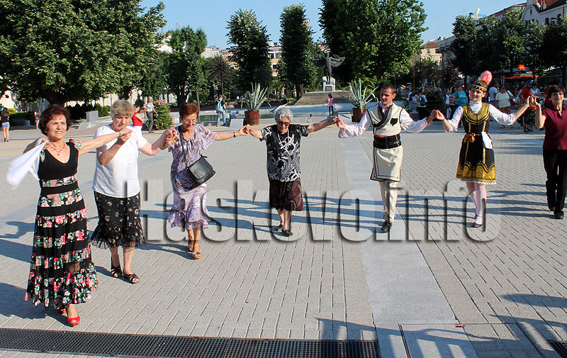 Празник Празник