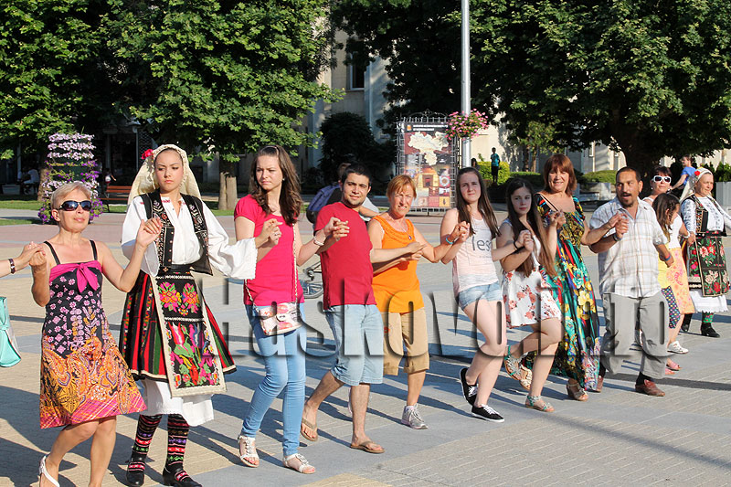 Празник Празник