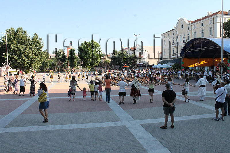 Празник Празник