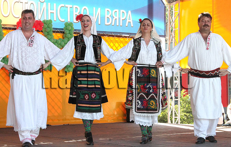 Празник Празник