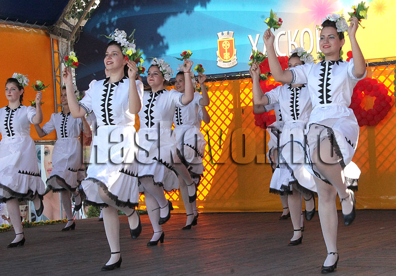 Празник Празник