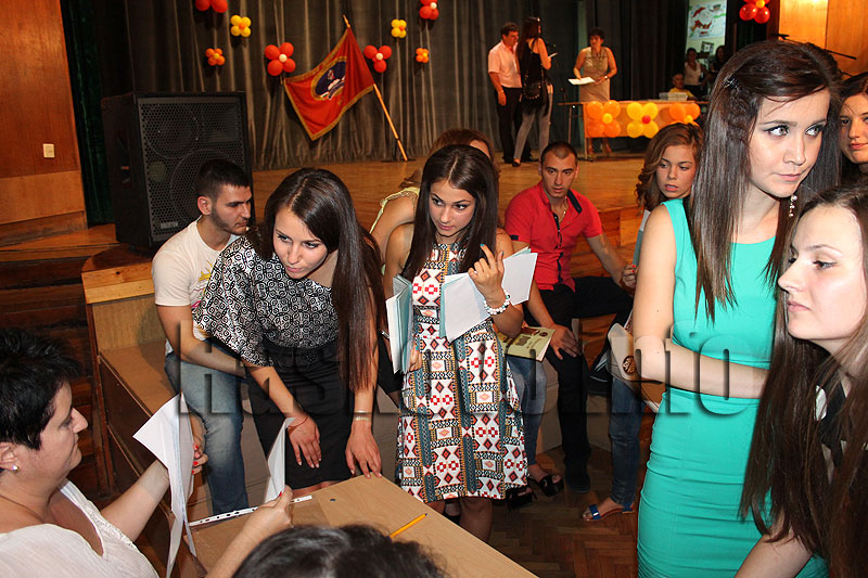 Дипломиране