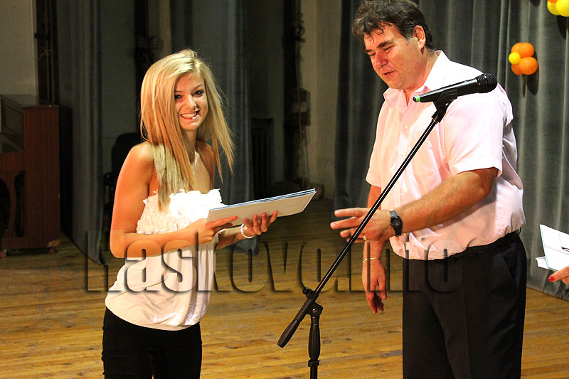 Дипломиране