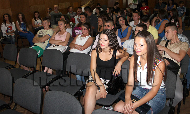 Дипломиране