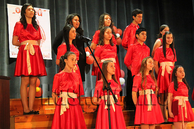 Концерт Концерт