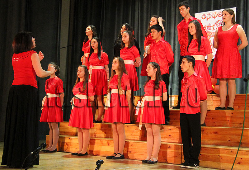 Концерт Концерт