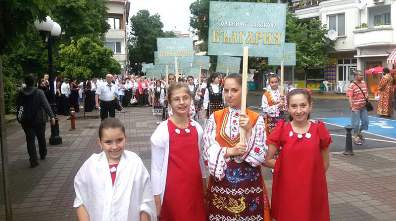 Хор
