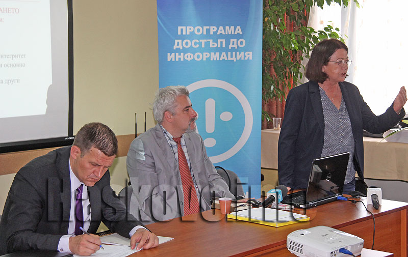 Семинар