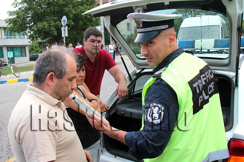 Катастрофа Катастрофа