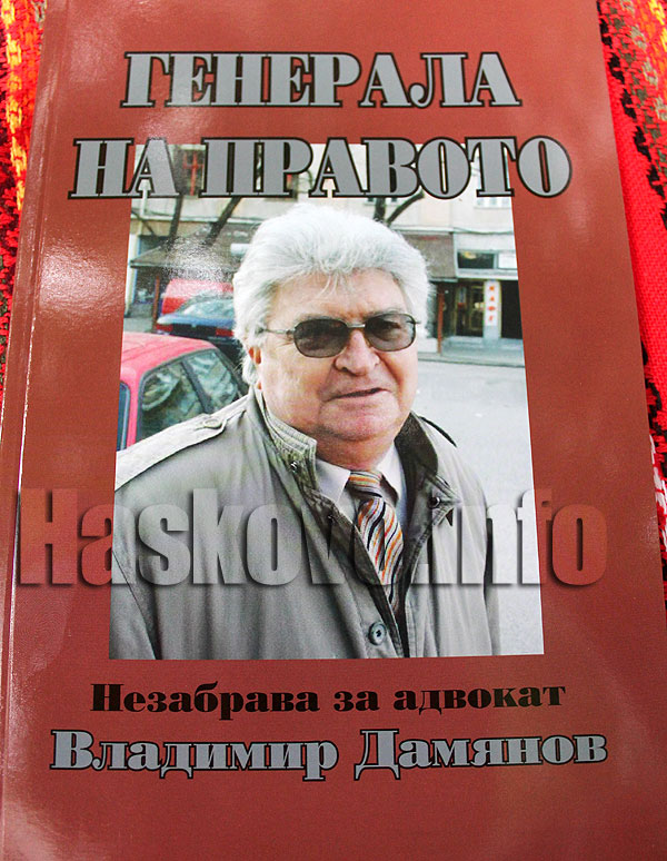 Книга