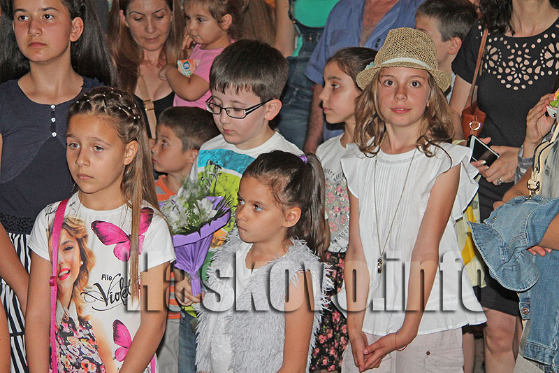 Изложба Изложба