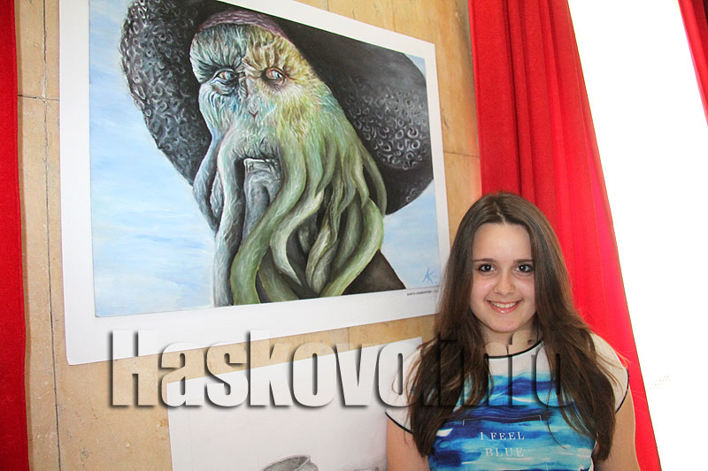 Изложба Изложба