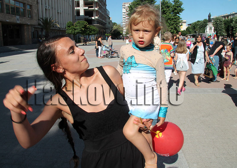 Концерт Концерт