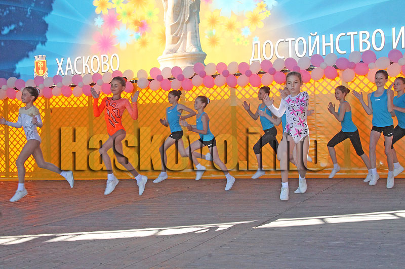 Концерт