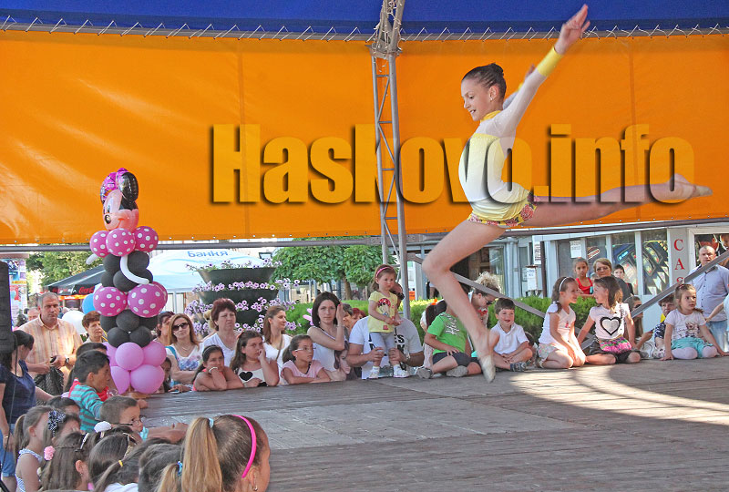 Концерт Концерт