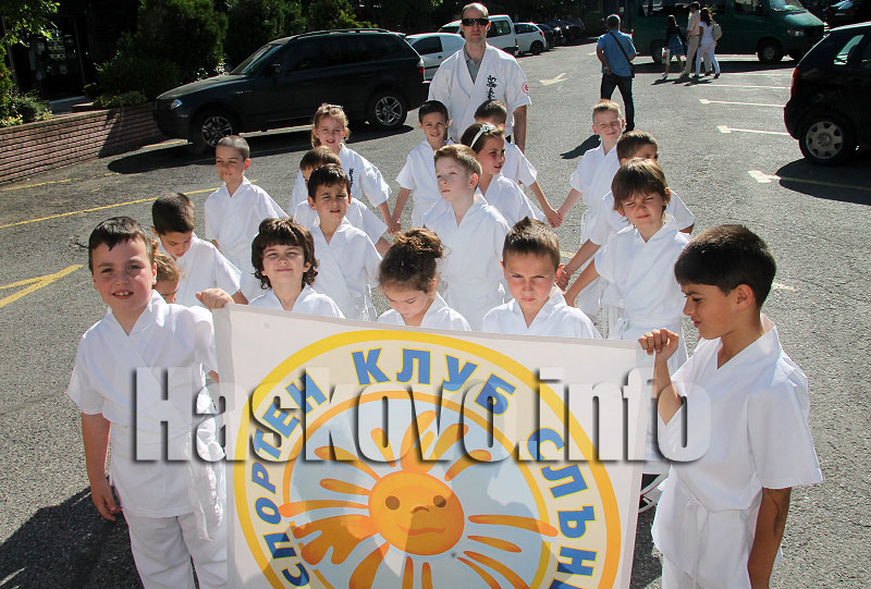 Концерт Концерт