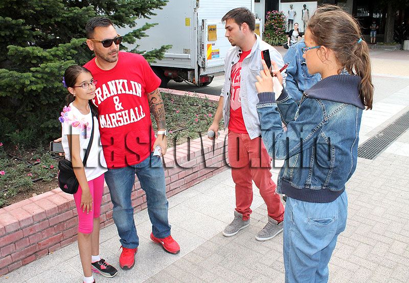 Концерт Концерт