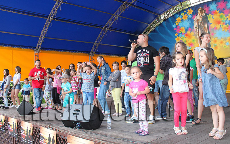 Концерт Концерт