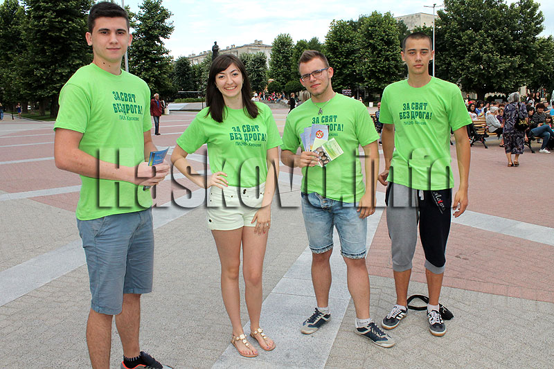 Концерт Концерт