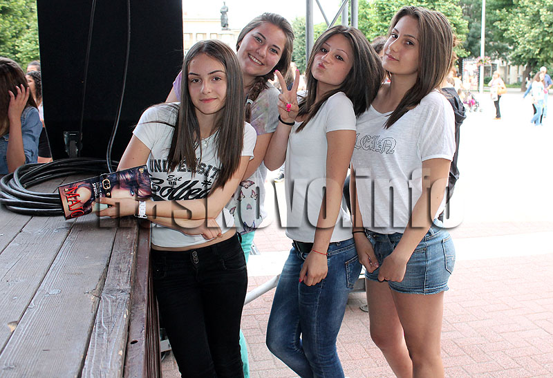 Концерт Концерт