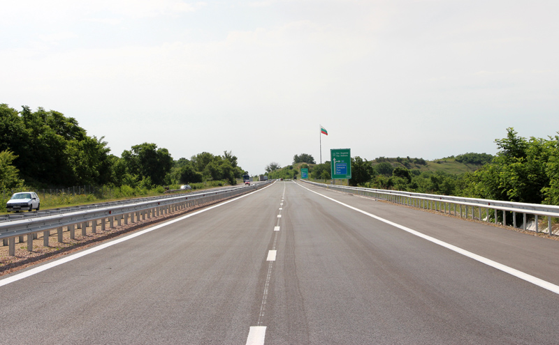 Откриване
