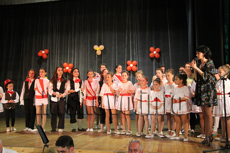 Концерт Концерт