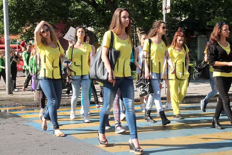 Парад Парад