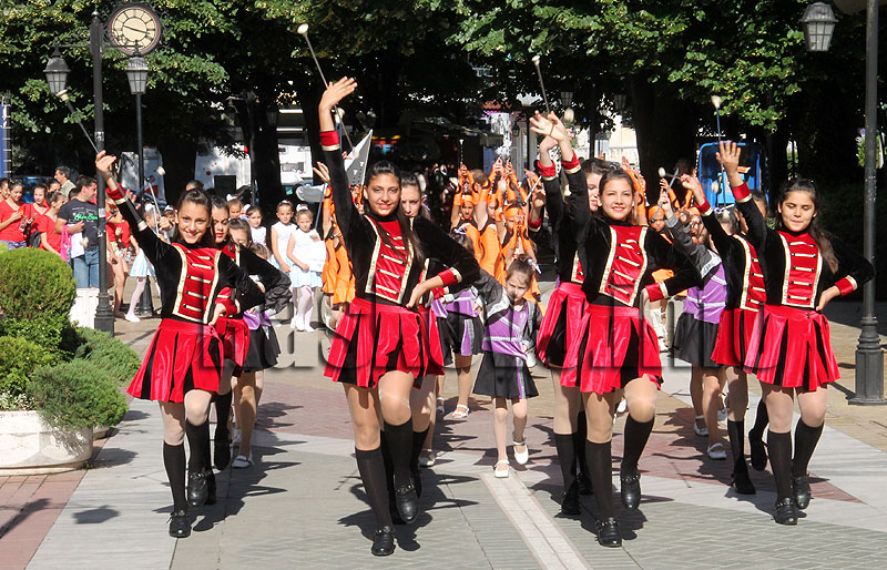 Парад Парад