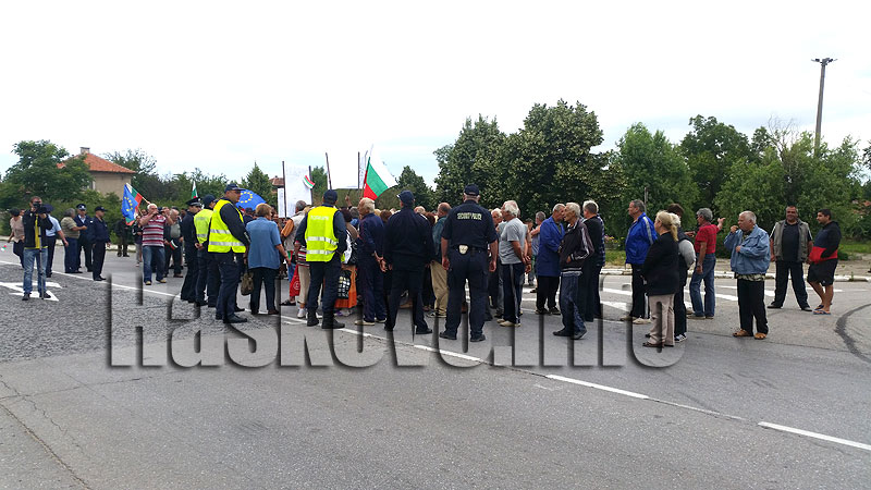 Протест