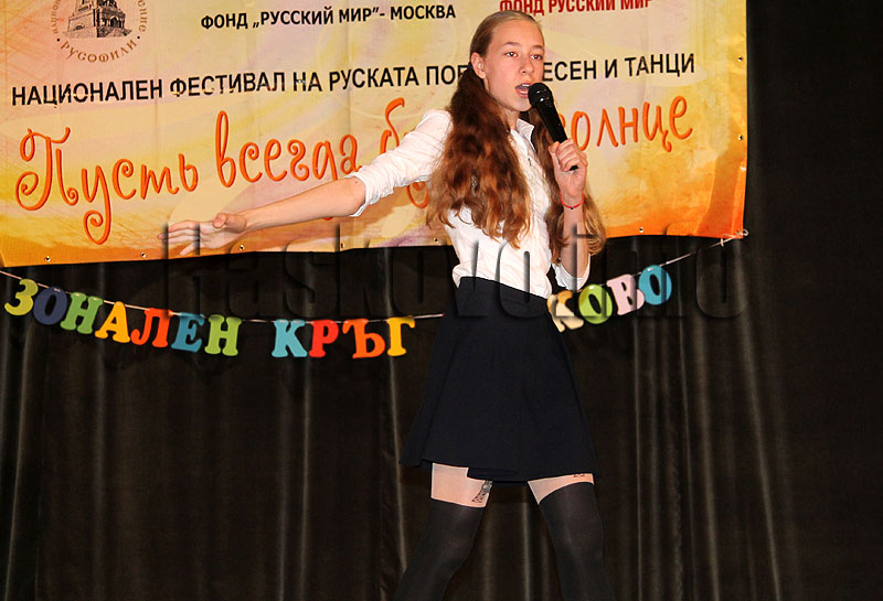 Конкурс