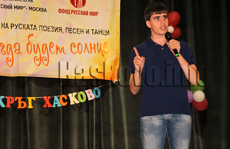 Конкурс Конкурс