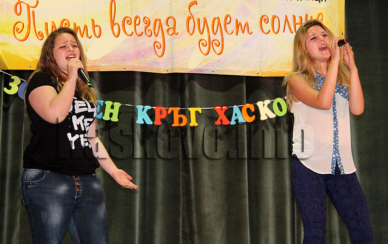 Конкурс