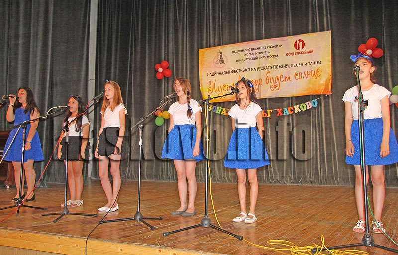 Конкурс Конкурс