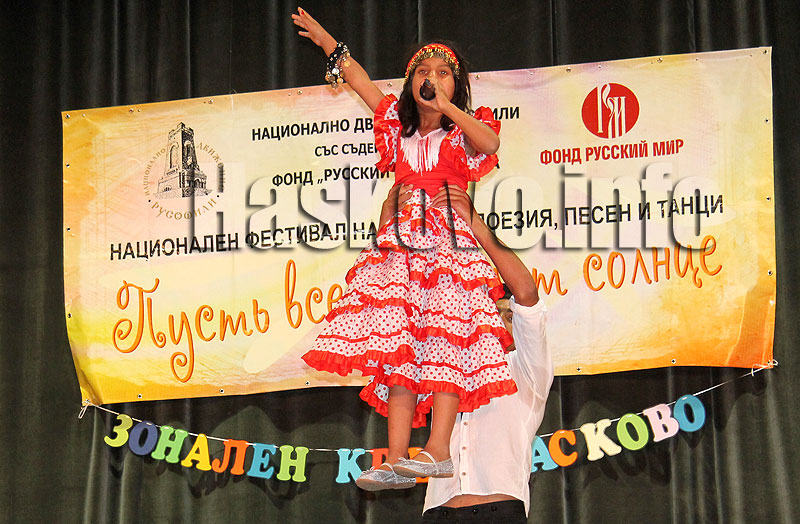 Конкурс